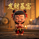 昂捷电子